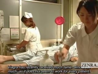 字幕付きの 服を着た女性裸の男性 日本語 看護師 病院 手コキ ザーメン